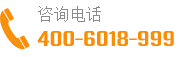 北京瑶医医院电话