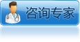 预约