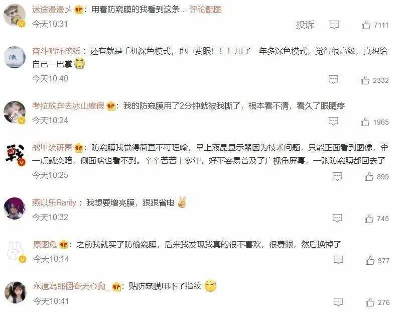 微信图片_20220908094128.jpg