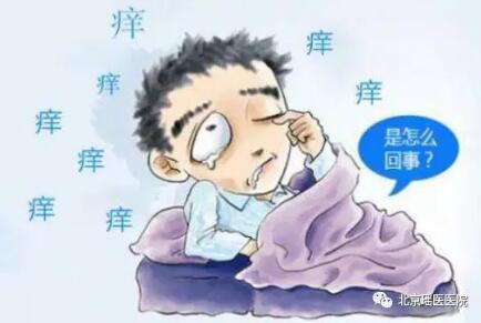【警惕】身上经常“痒”或暗示恶性肿瘤(图2)