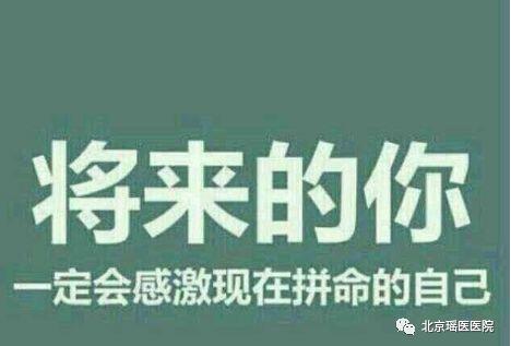 如果家人得了恶性肿瘤，该怎么面对?这几点对你很有帮助(图4)
