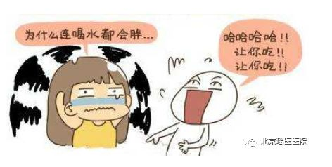 【揭秘】她狂吃不胖，你喝水长肉?(图1)