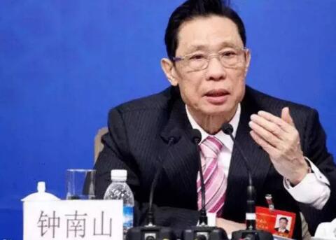 钟南山说再不控制：不但癌症高发，50年后中国人生不出孩子(图1)