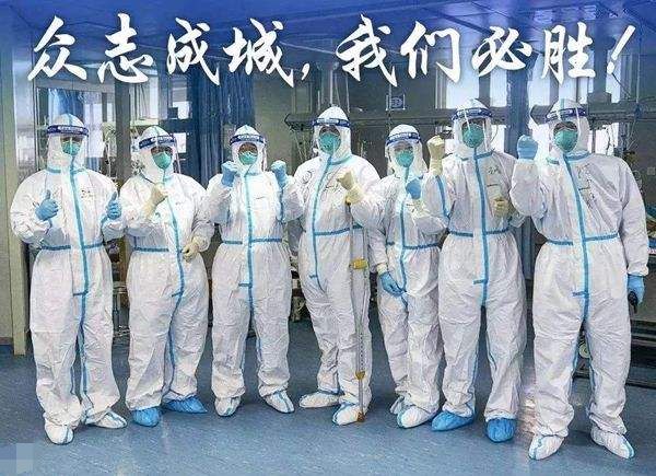 新冠肺炎疫情下,肿瘤患者如何做好自我防护?(图5)