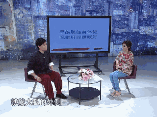 【提醒】你的肝好不好,看看这个手指就知道!(图6)