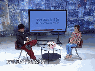 【提醒】你的肝好不好,看看这个手指就知道!(图9)
