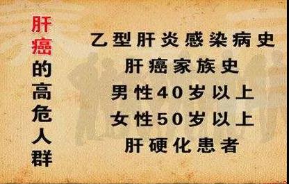 肿瘤科医生叮嘱患者的话,句句说中要害,一定要看看!(图3)