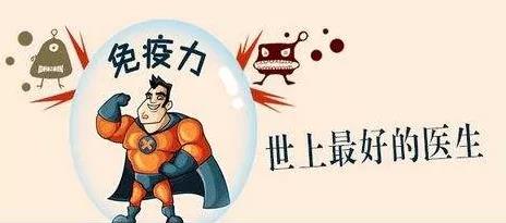 癌症治好了为什么还复发?可能与这5点有关,早知早受益!(图2)