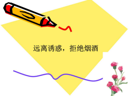 手上出现这6个变化,说明你的肝在“求救”!再拖就晚了(图4)