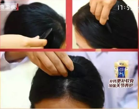 健康 | 家中这些小物件,用对了都是“养生神器”~(图7)