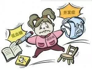 低血糖不要紧? 低血糖如狼似虎,比高血糖更可怕! 抓紧了解(图3)