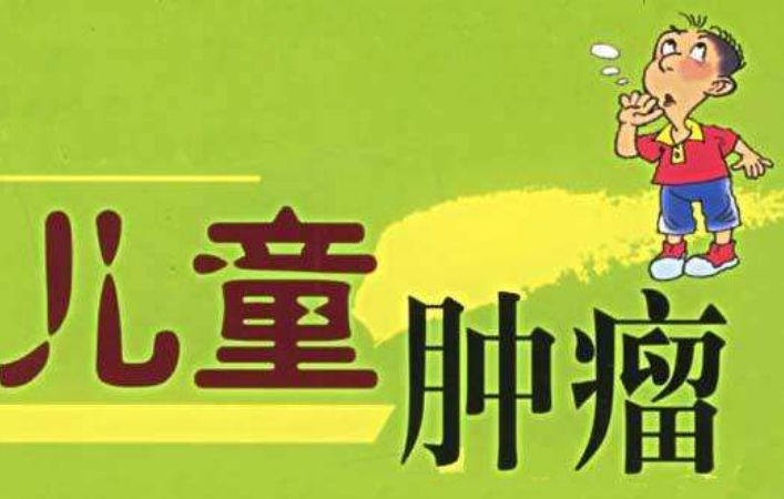 【揭秘】不抽烟、不喝酒、没遗传,为什么得恶性肿瘤的....(图6)