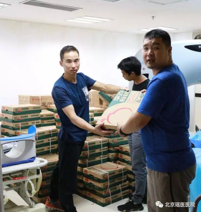 北京瑶医医院为医护人员发放高温福利(图4)