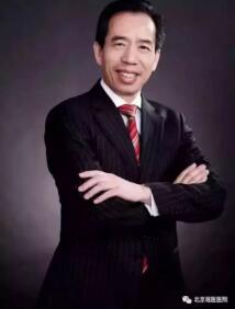 第28期覃氏瑶医学院“目诊”培训班现火热报名中……(图6)