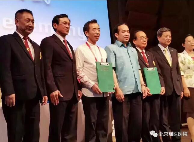 北京瑶医医院和泰国中医科学院合作，携手解决心血管疾病(图2)