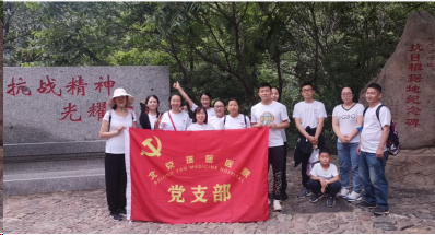 微信图片_20210628101455.png