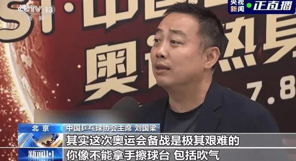微信图片_20210729165148.jpg