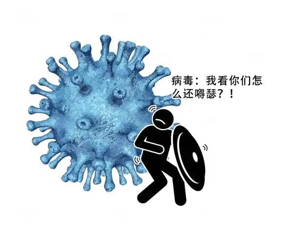 微信图片_20210729171449.jpg