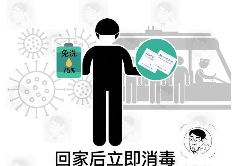 微信图片_20210802165802.png