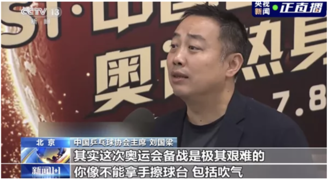 微信图片_20210802170405.png