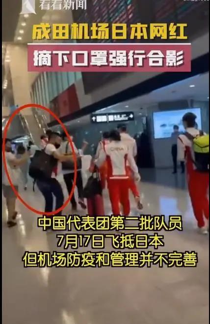微信图片_20210802170555.jpg