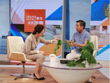 微信图片_20210803161054.png