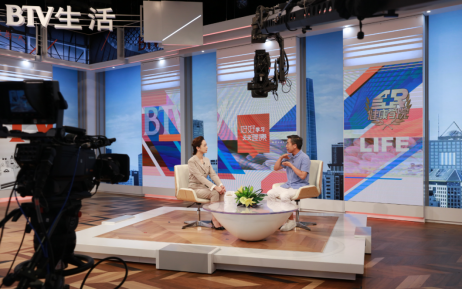 微信图片_20210803161038.png