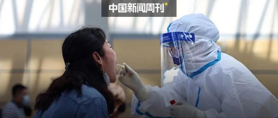 微信图片_20210803163043.jpg