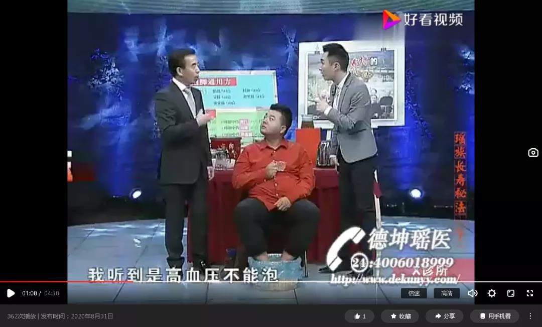 微信图片_20210803164111.jpg