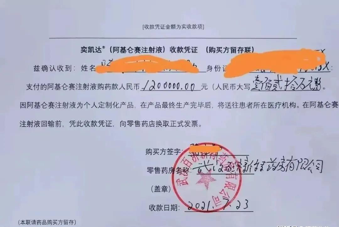 微信图片_20210914164848.jpg