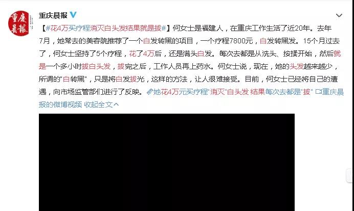 微信图片_20210928164730.jpg