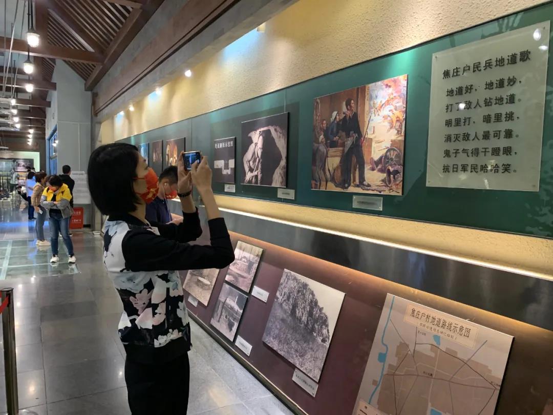 微信图片_20210930165025.jpg
