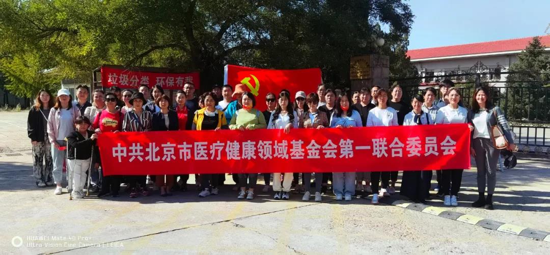 微信图片_20210930165157.jpg