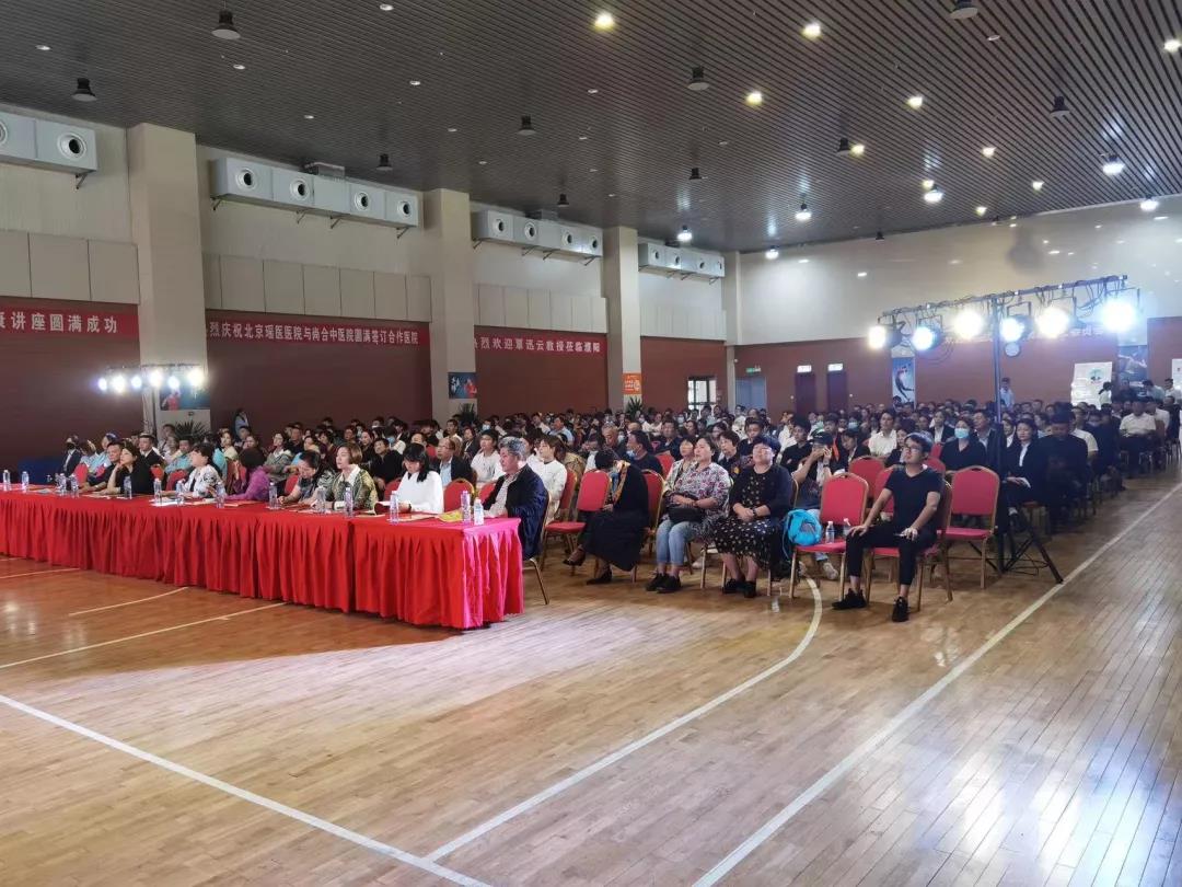 微信图片_20210930165604.jpg
