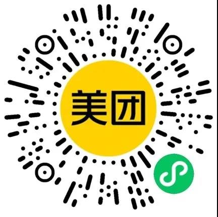 微信图片_20211008164112.jpg