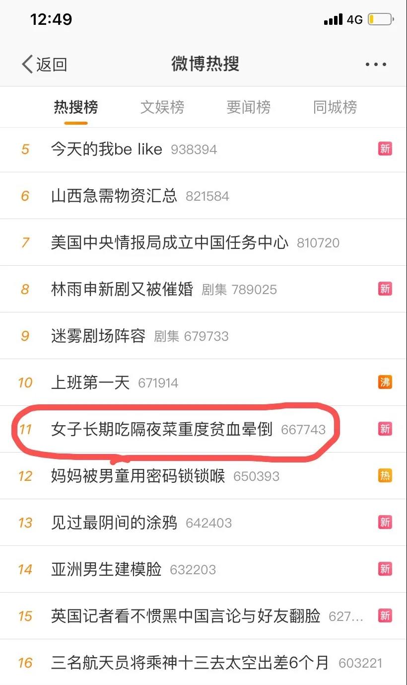 微信图片_20211009164306.jpg