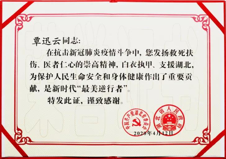 微信图片_20211019104621.jpg