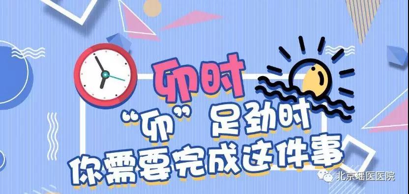 微信图片_20211026092445.jpg
