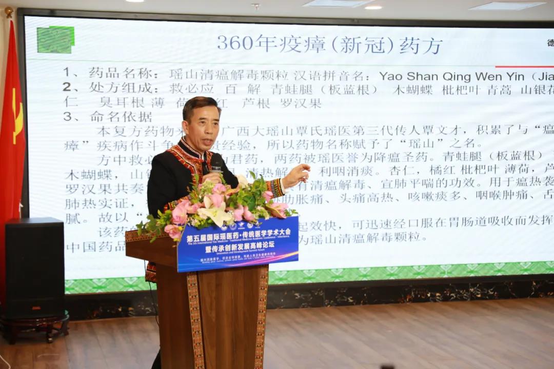 微信图片_20211205171653.jpg