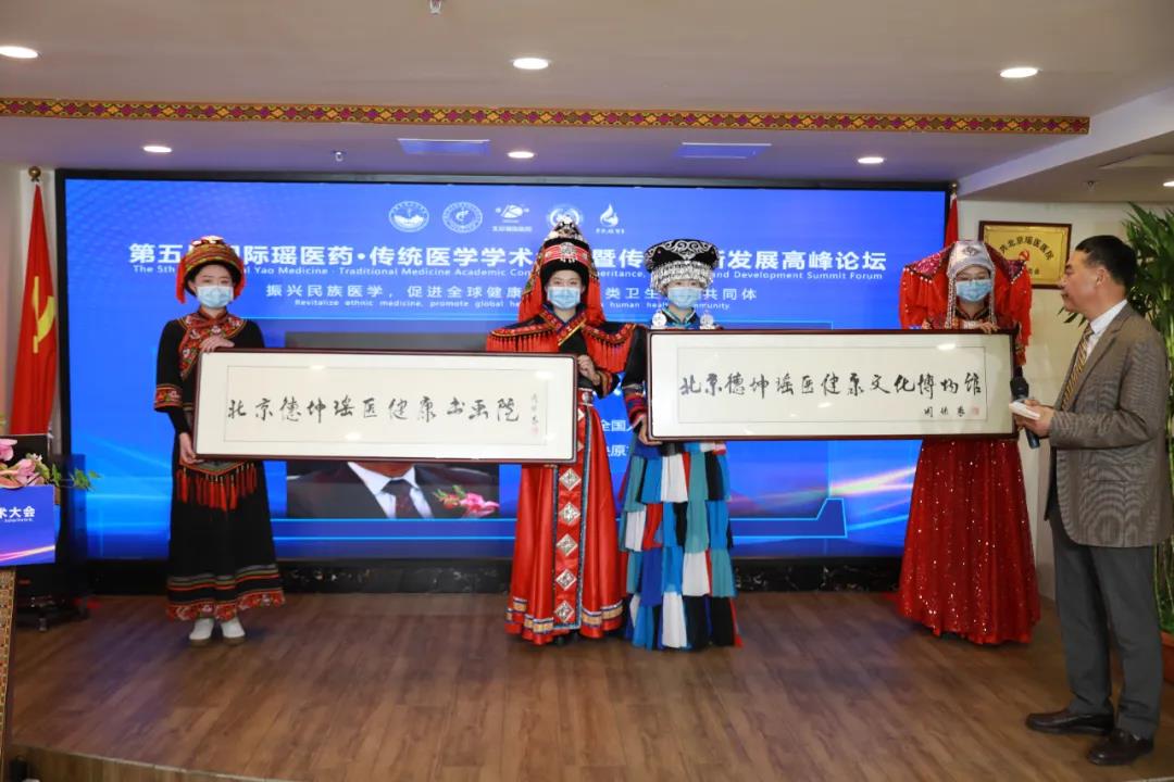 微信图片_20211205171017.jpg