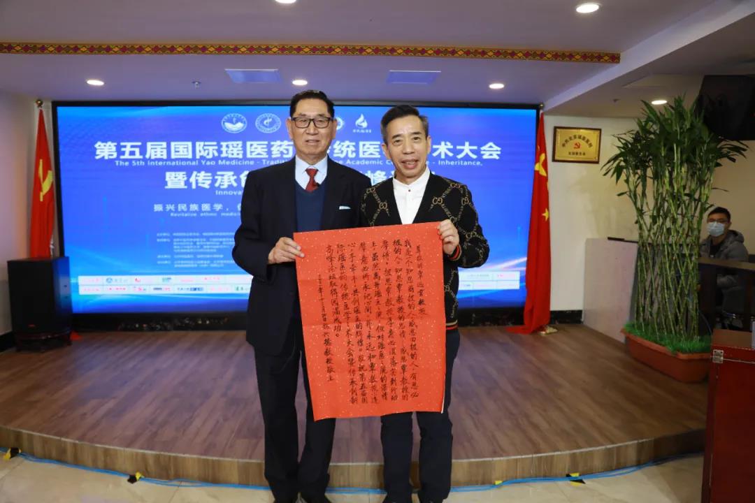 微信图片_20211206143835.jpg