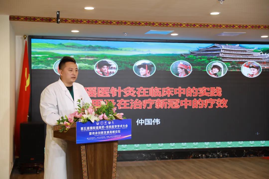 微信图片_20211206144000.jpg