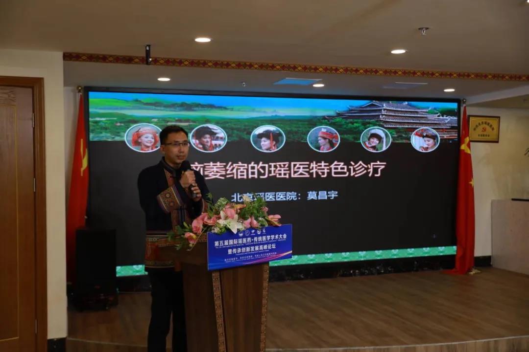 微信图片_20211206144048.jpg