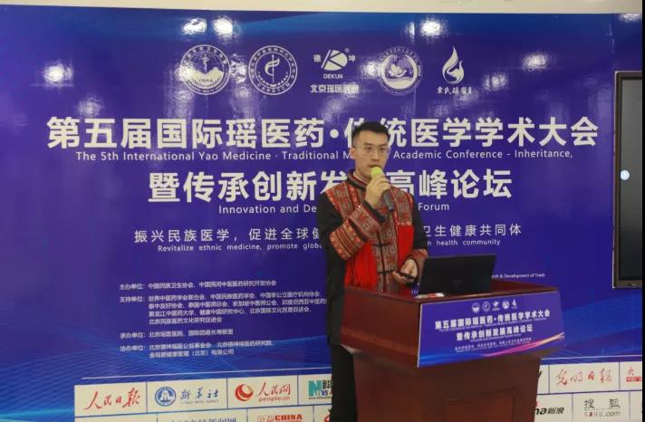 微信图片_20211216081123.jpg