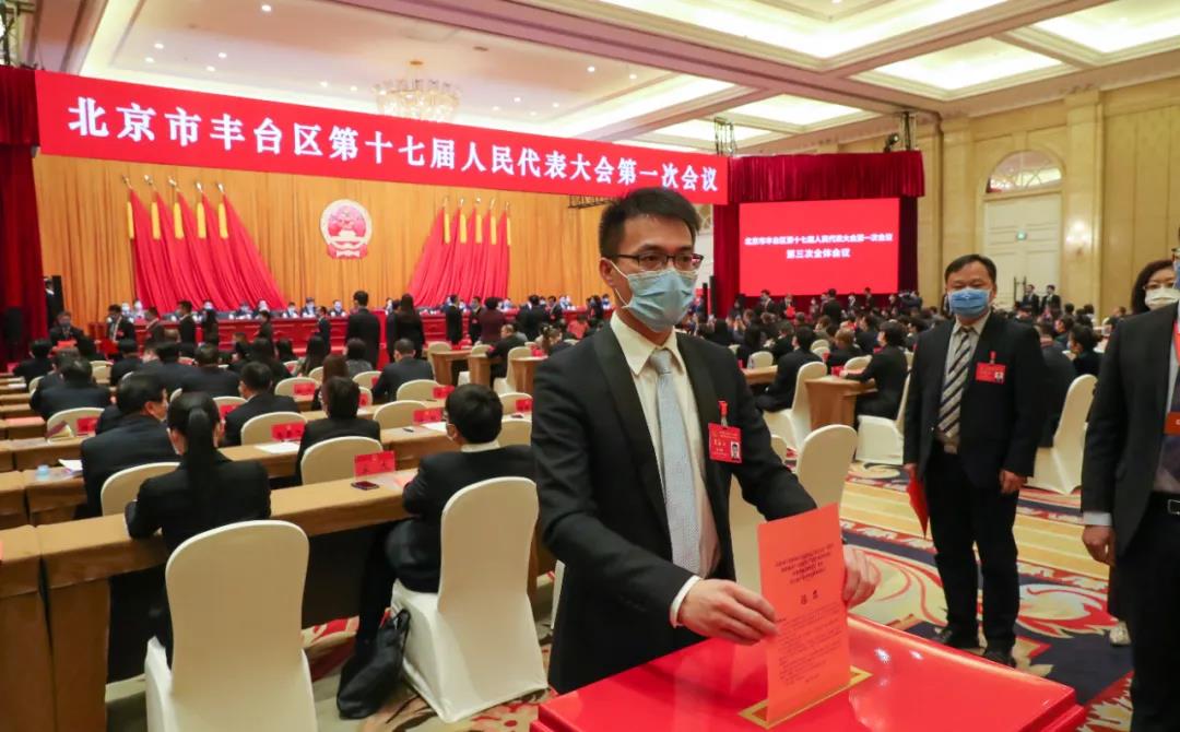 微信图片_20211220163045.jpg