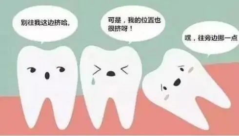 你为什么总塞牙？盘点让你塞牙的四大幕后黑手！(图2)