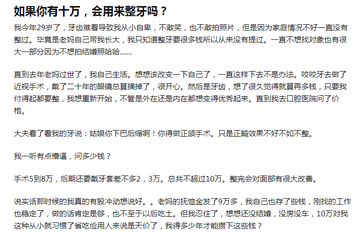 微信图片_20220411134125.png