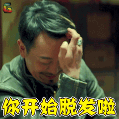 微信图片_20220411134636.gif
