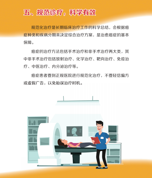 微信图片_20220413103625.png