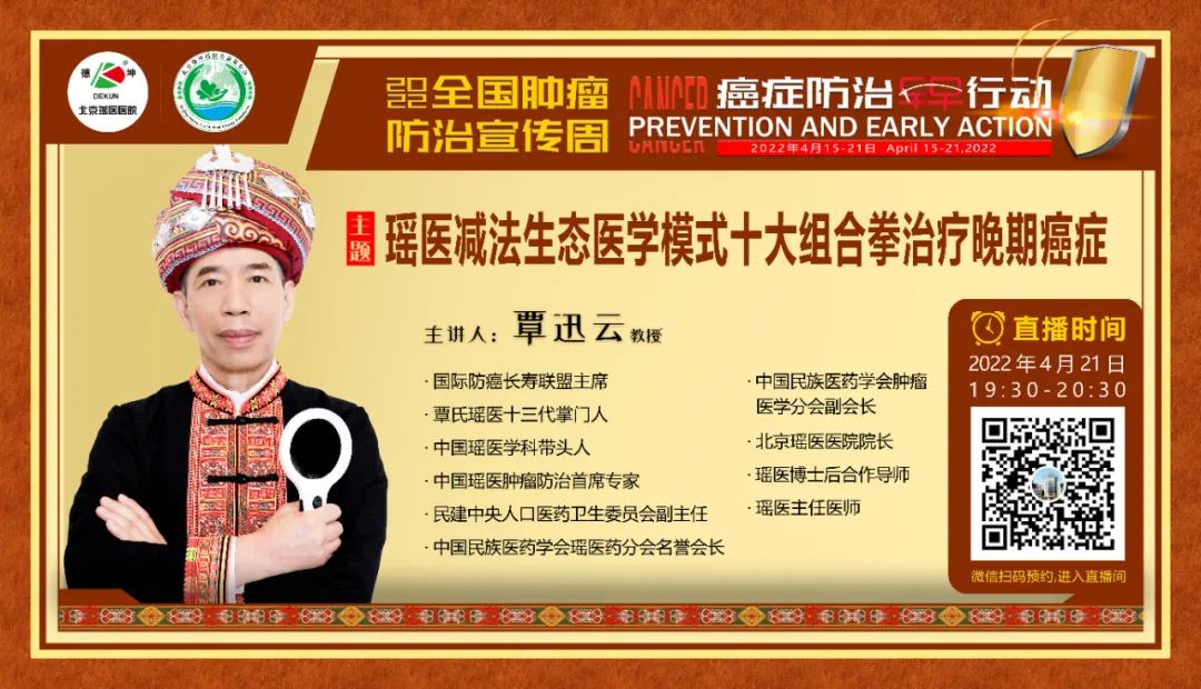 微信图片_20220422165141.jpg